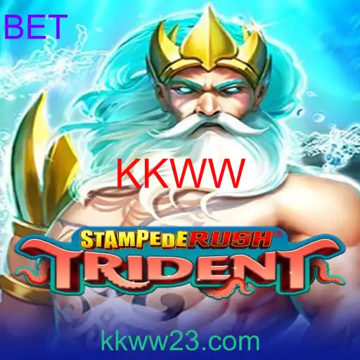 StempedeRushTrident